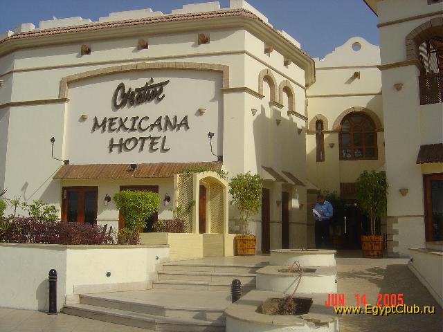 Creative Mexicana Sharm Resort