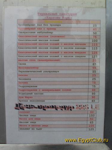 �����-���� ����� ������� 