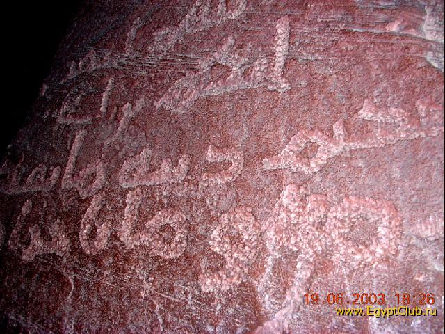 ���� ���. ���������� �������.