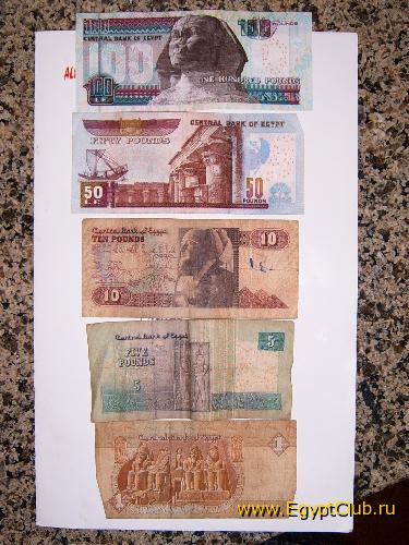 � ��� ����� �������