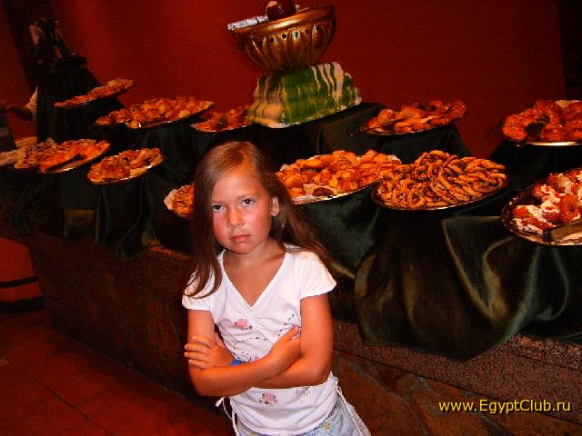 ����� ���������