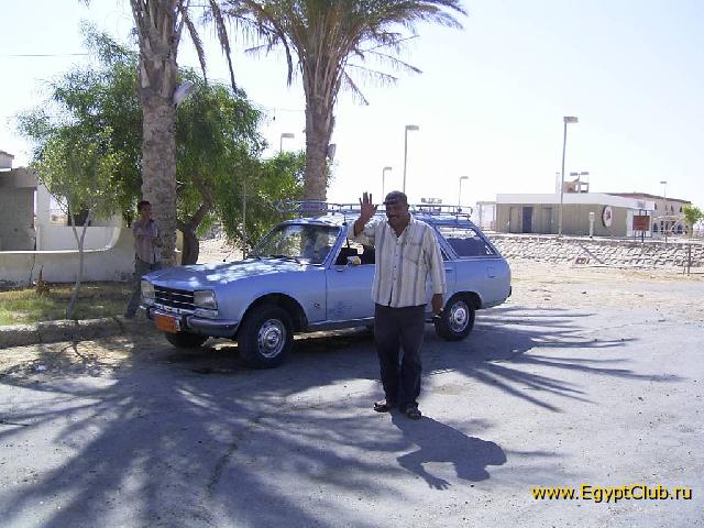 ��������� �������...���� �������� ������...