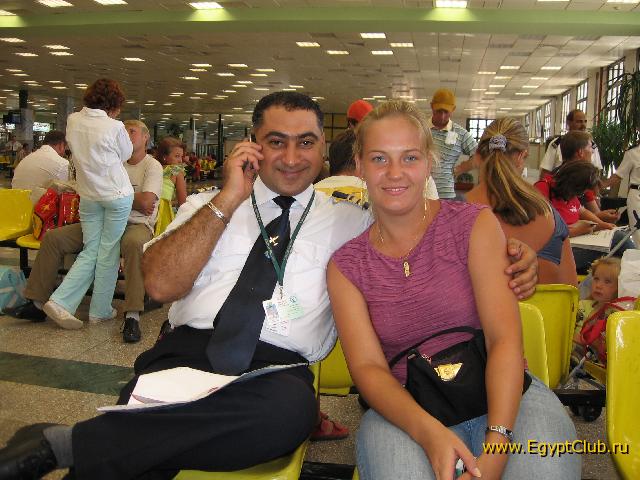 �������� ���������