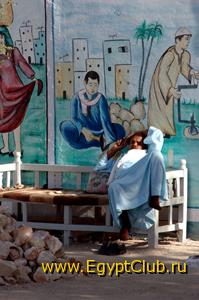 �������� ����