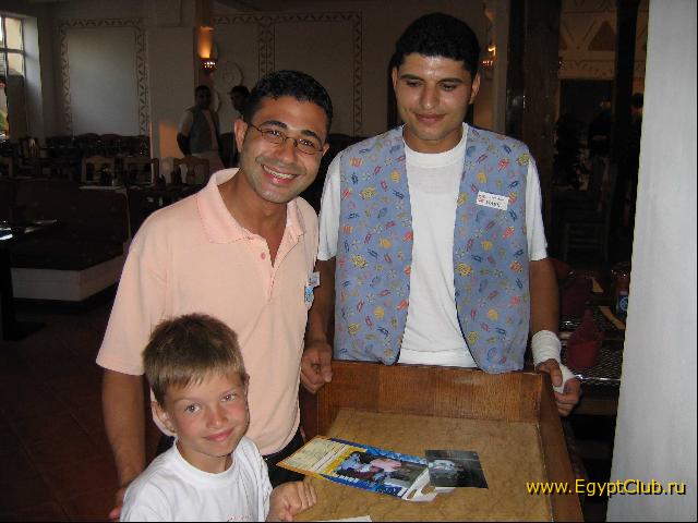 �������� � ����. �������� ������!