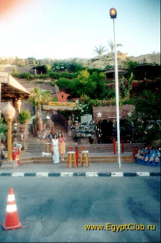 �������� � ����� ���