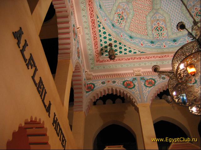 �������� �������