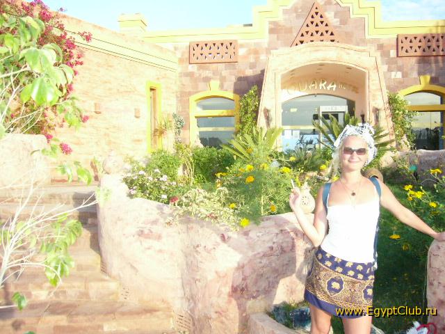 � ����� � �����