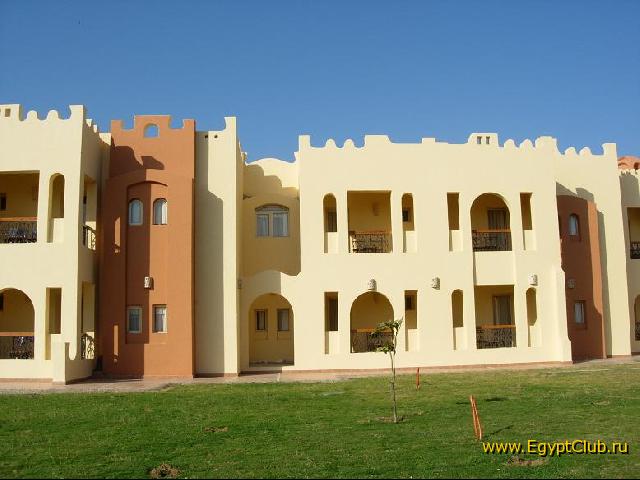 Sun Rise Royal Makadi