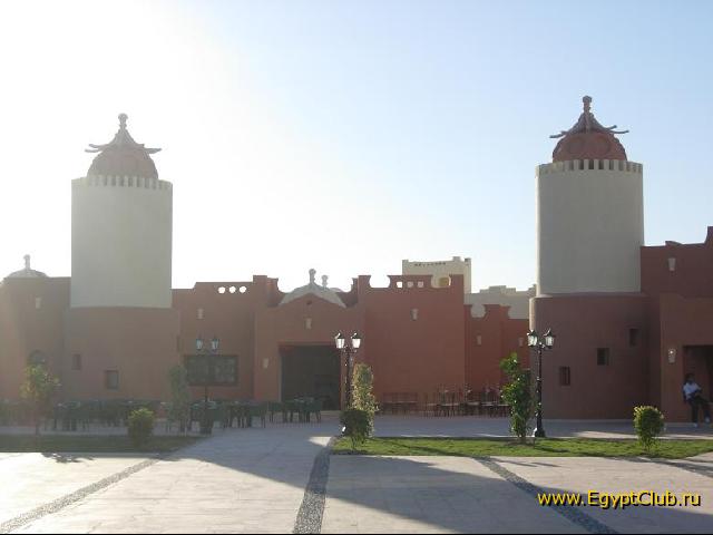 Sun Rise Royal Makadi