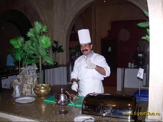 Sun Rise Royal Makadi