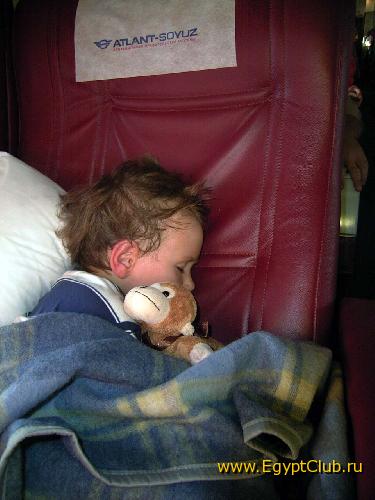 ����, ��������� � 