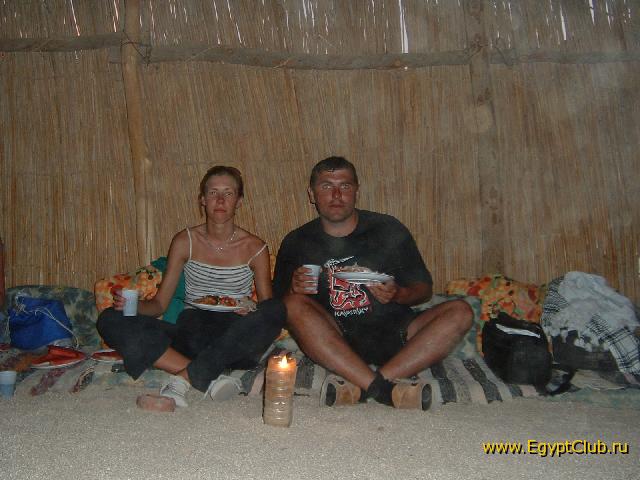 ���� � ������