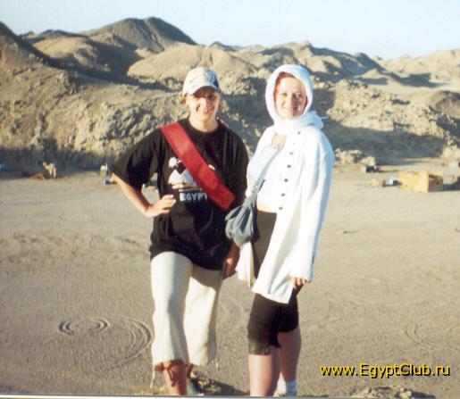 ��� ����� � �������