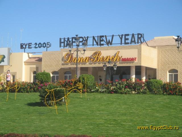 ��� � �������