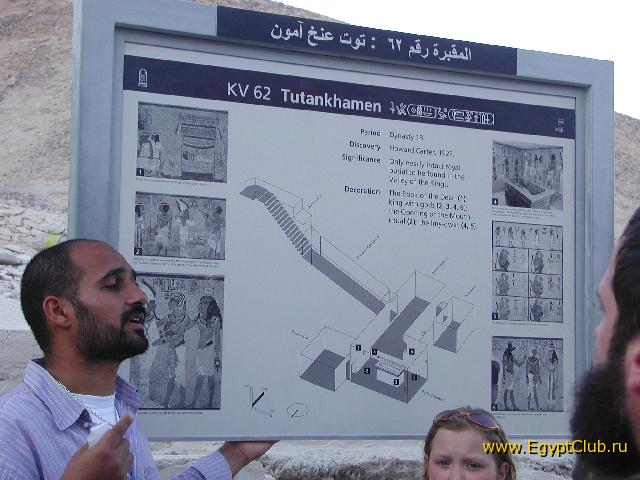 �����-��� �� ������� RamsisXII