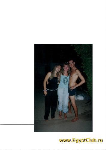 ����� , �������� � ���� � Seti sharm