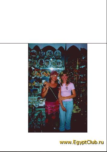 � ��������� ���� ��� �����