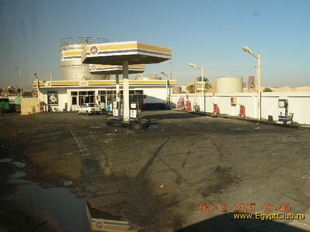 �������� � �������