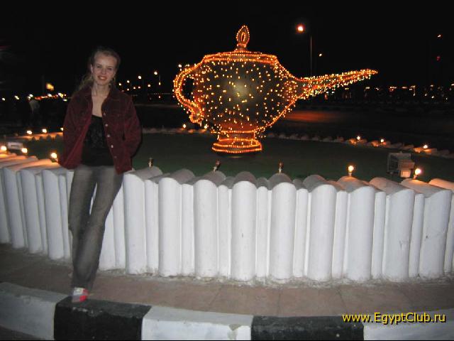 ��������� ����� ��������