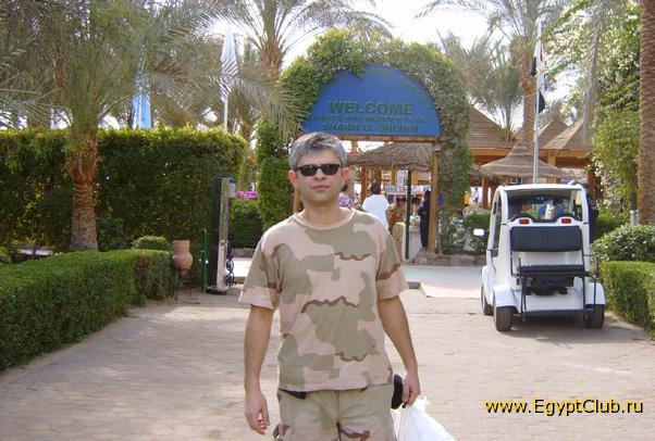 ���� �� ���� ������� ���