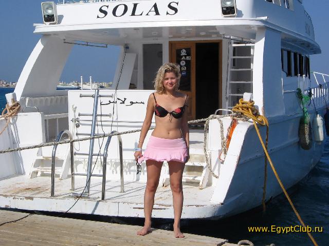 �������, ����� �� ����, ������� 2005