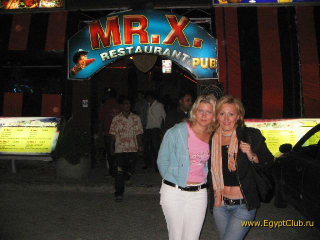 �������-2005, �������