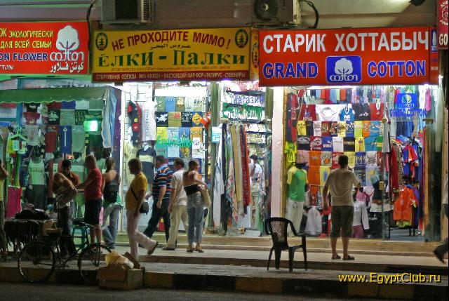 ���������-3