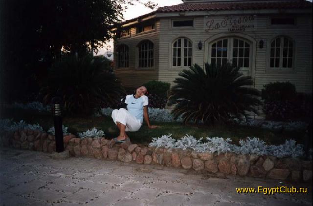 �� ������ ����� �������� �����