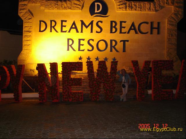 � ����� �����