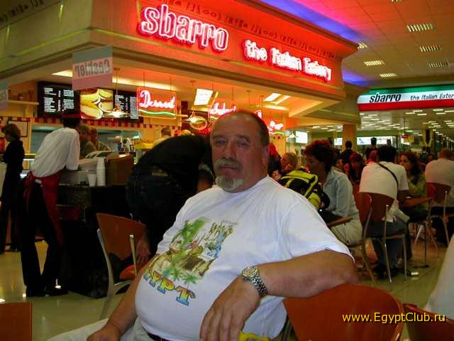 #35 - �������-����� �����