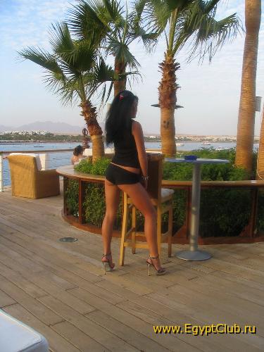 Sharm