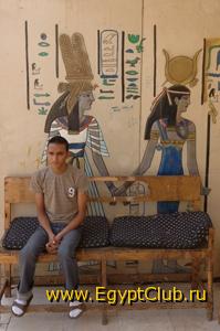 ������� �������.