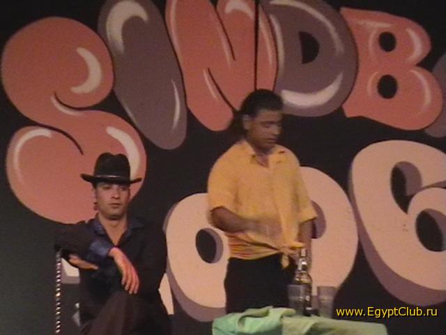 ������� ���, �������� ���