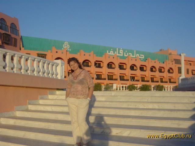 ����� Paradise))