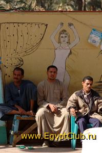 ��� �����