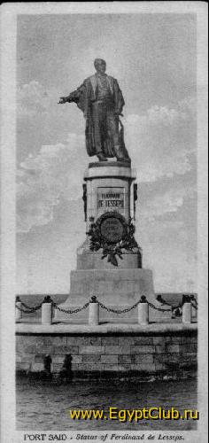 Statue Of Ferdinand Lesseps - PORT SAID