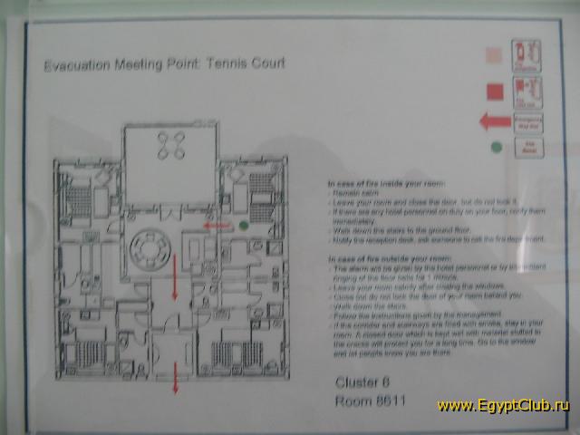 ���� ������� ��� ����