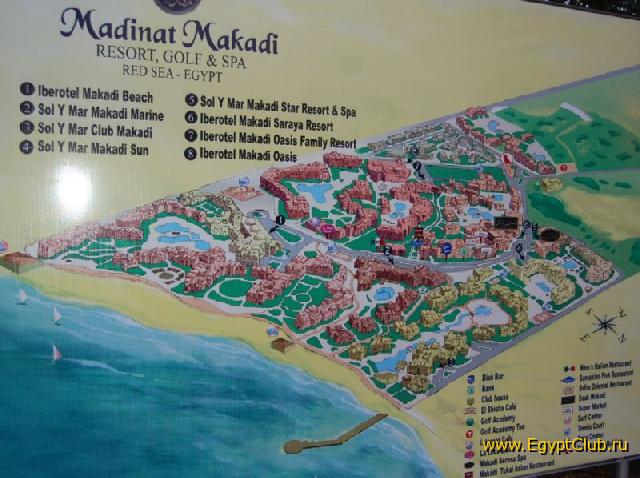 ����� ������ (7 ������)