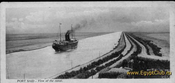 View of Canal - PORT SAID