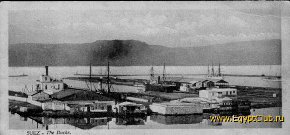 The Docks - SUEZ