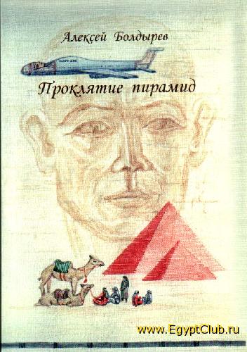 ��������� �������