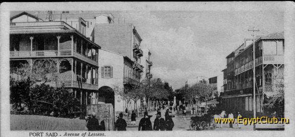 Avenue of Lesseps - PORT SAID