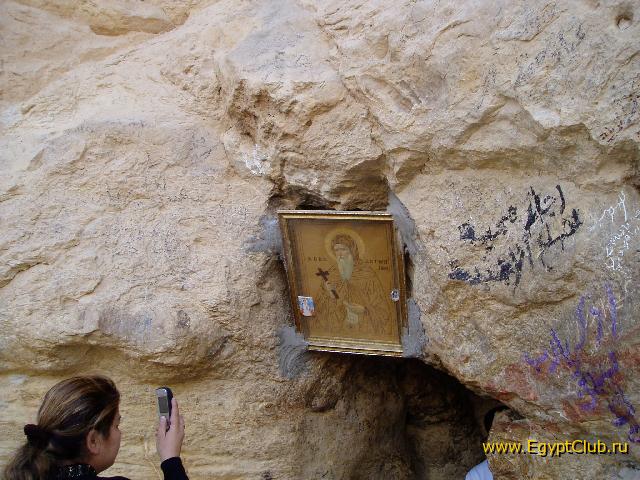 ��������� ��. �������