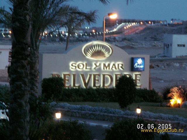 sol y mar belvedere
