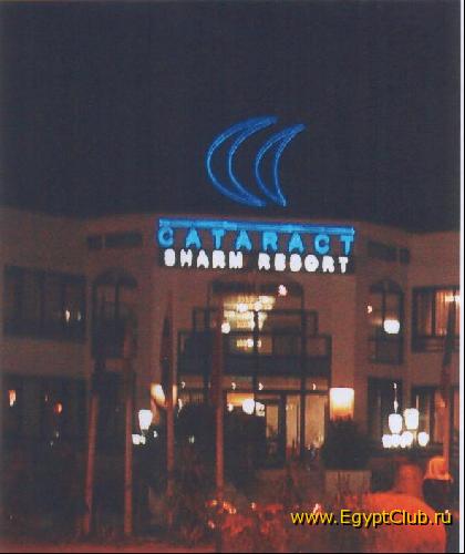 ����������� ���� �����.