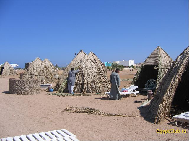 ������ �� �����