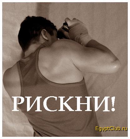 ��� ��������