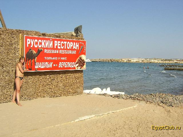 ������� ��������!