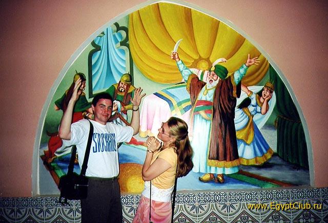 ��������� ������� :)